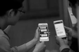 蕭山湘湖網(wǎng)視界 探索網(wǎng)絡與信息安全軟件開發(fā)的新篇章