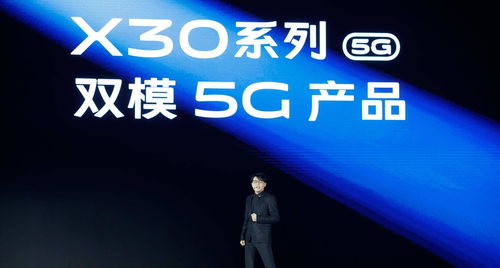 5G普惠加速 2020年vivo布局再升級(jí)，入門級(jí)產(chǎn)品成關(guān)鍵角色